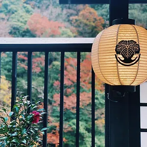 Onsen Tsutaya ** האקונה