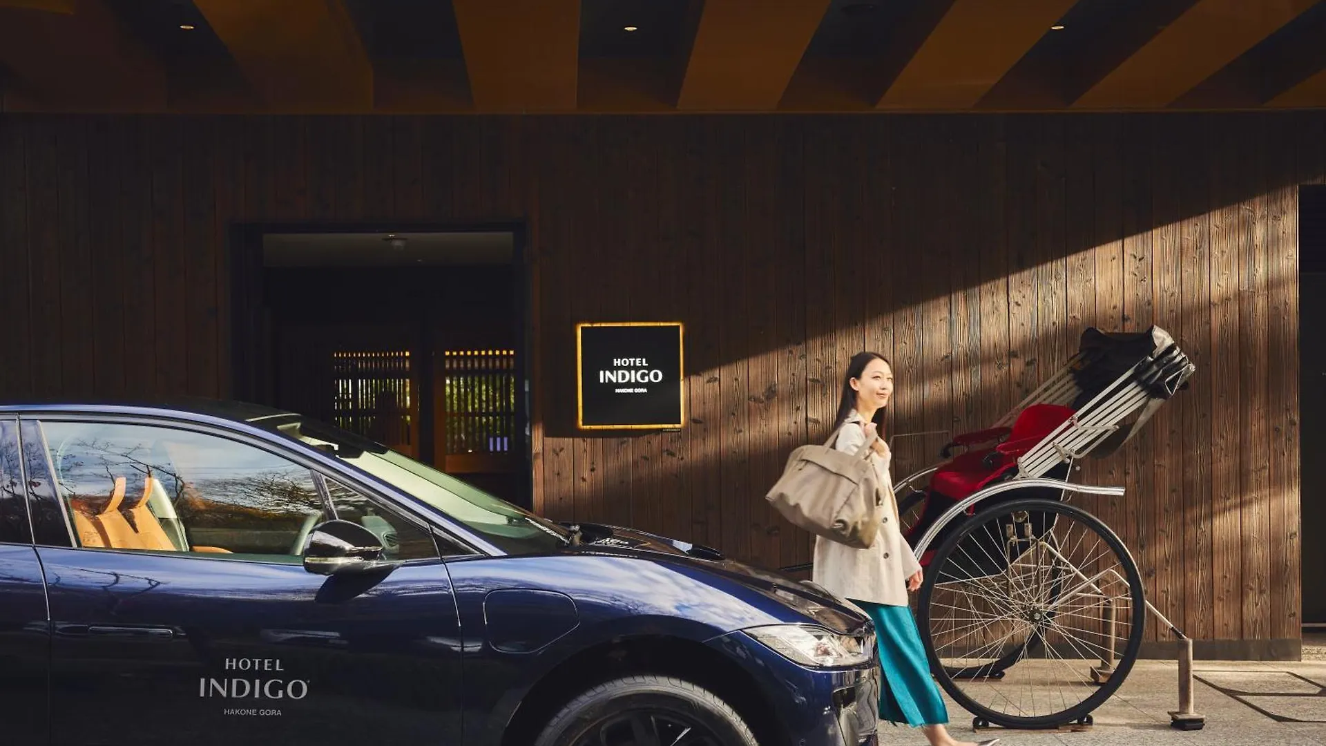 Hotel Indigo Hakone Gora By Ihg