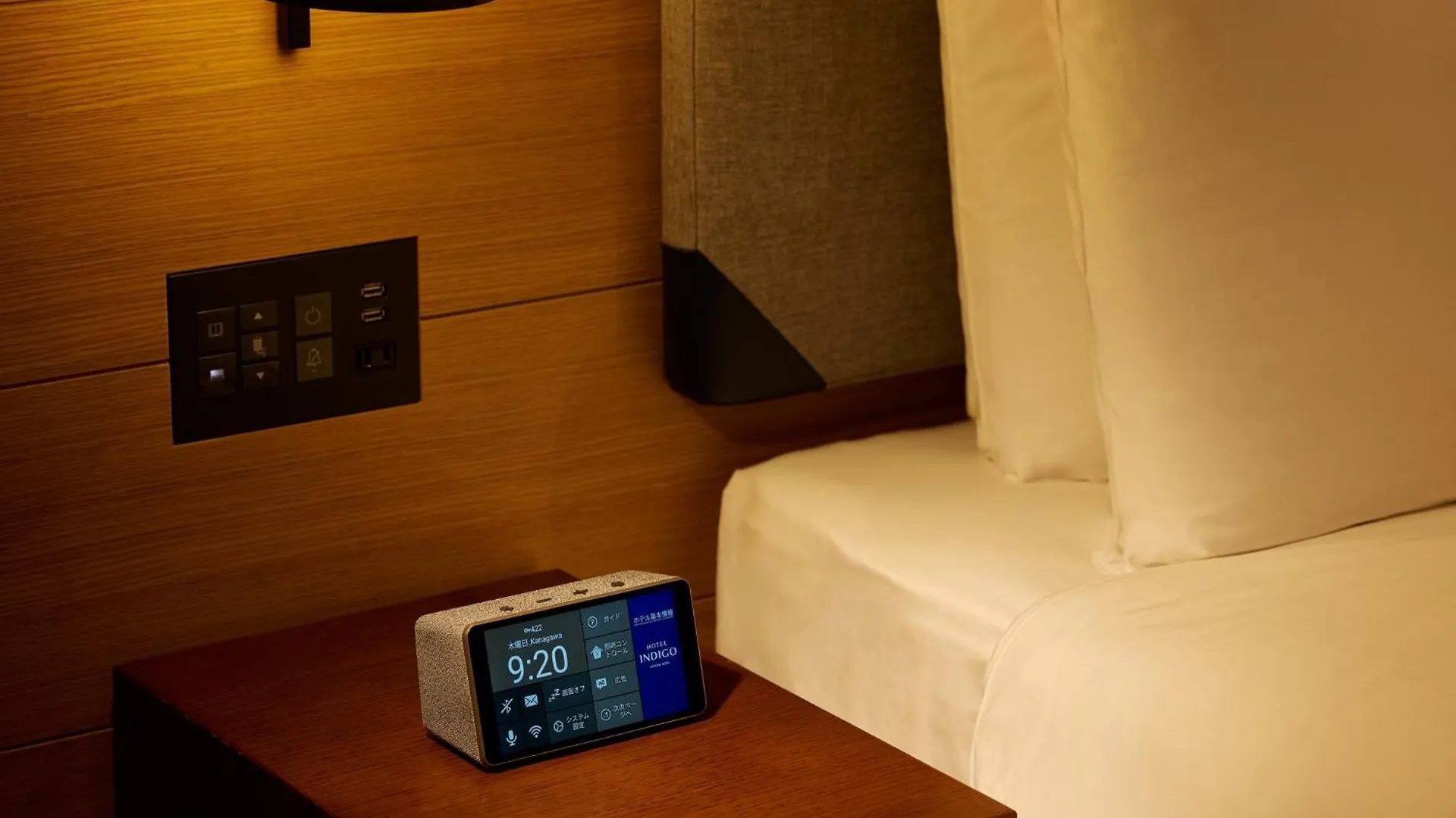 *****  Hotel Indigo Hakone Gora By Ihg Ιαπωνία