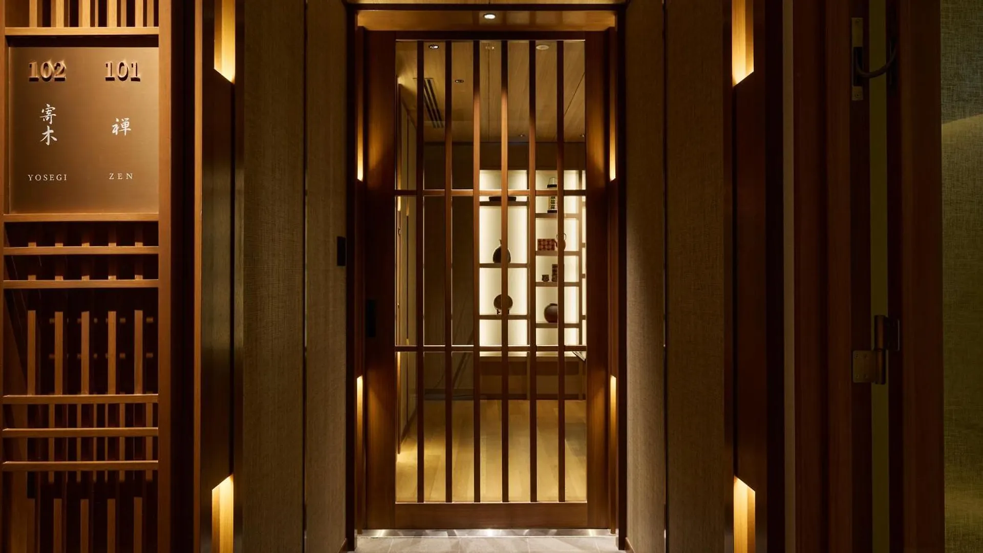 Hotel Indigo Hakone Gora By Ihg